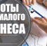 Фото: открытый источник - E-Osetia.Ru