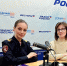 «В ЭФИРЕ РОСГВАРДИЯ»: РАДИОСЛУШАТЕЛЯМ СЕВЕРНОЙ ОСЕТИИ РАССКАЗАЛИ О РАБОТЕ ПРЕСС-СЛУЖБЫ ВЕДОМСТВА - Росгвардия