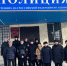JPEG Файл - ОМВД Республики Северная осетия-алания