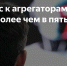 Фото: открытый источник - E-Osetia.Ru
