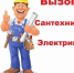 Фото: открытый источник - E-Osetia.Ru