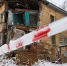 Фото: РБК Недвижимость - E-Osetia.Ru