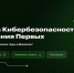 Фото: t.me/kcralania - E-Osetia.Ru