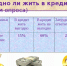 Фото: открытый источник - E-Osetia.Ru