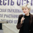 Стартовал третий модуль обучения по программе «Доблесть Осетии» - Администрация РСО-А