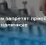 Фото: открытый источник - E-Osetia.Ru
