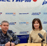 ПОСВЯЩЕННЫЙ ДНЮ ПОДРАЗДЕЛЕНИЙ ГОСКОНТРОЛЯ И ЛРР ВЫПУСК РАДИОРУБРИКИ «В ЭФИРЕ РОСГВАРДИЯ» ВЫШЕЛ В СЕВЕРНОЙ ОСЕТИИ - Росгвардия