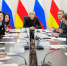 Альбина Плаева приняла участие в совещании по профилактике социального сиротства - Администрация РСО-А