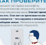 Фото: открытый источник - E-Osetia.Ru