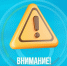 Фото: открытый источник - E-Osetia.Ru