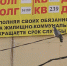 Фото: открытый источник - E-Osetia.Ru