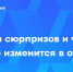 Фото: t.me/minecrsoa - E-Osetia.Ru