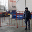 ВО ВЛАДИКАВКАЗЕ РОСГВАРДИЯ ОБЕСПЕЧИЛА ПРАВОПОРЯДОК ПРИ ПРОВЕДЕНИИ ВСЕРОССИЙСКОГО ЧЕМПИОНАТА ПО ВОЛЬНОЙ БОРЬБЕ - Росгвардия