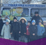 JPEG Файл - ОМВД Республики Северная осетия-алания