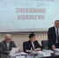 Совместное расширенное заседание коллегии Архивной службы РСО-Алания и Общественного совета при Архивной службе РСО-Алания - Архивная служба