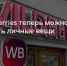 Фото: открытый источник - E-Osetia.Ru