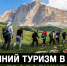 Фото: открытый источник - E-Osetia.Ru