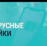 Фото: открытый источник - E-Osetia.Ru