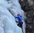 Фото: t.me/minsport15 - E-Osetia.Ru