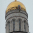 Фото: t.me/krilyatv - E-Osetia.Ru