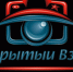 PNG Файл - ОМВД Республики Северная осетия-алания