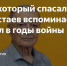 Фото: t.me/sputnikossetia - E-Osetia.Ru