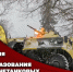 Специалисты автобронетанковых подразделений Росгвардии отмечают профессиональный праздник - Росгвардия