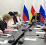 В министерстве поздравили некоммерческие организации (НКО) Северной Осетии - Министерство экономического развития