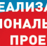Фото: открытый источник - E-Osetia.Ru