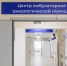 Фото: Новости - E-Osetia.Ru