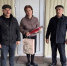 JPG Файл - ОМВД Республики Северная осетия-алания