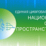 Какие сведения об объектах капитального строительства доступны в НСПД? - Министерство государственного имущества