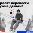 JPG Файл - ОМВД Республики Северная осетия-алания