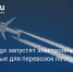 Фото: retail.ru - E-Osetia.Ru