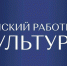 Фото: Главная - E-Osetia.Ru