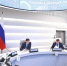Сергей Кравцов впервые провел совещания с директорами всех школ России - Министерство образования и науки