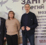 Мероприятие памяти Георгия Гангеевича Зангионова - Архивная служба
