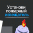 Фото: мчс - E-Osetia.Ru