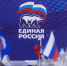 «Единая Россия» формирует новую Народную программу. И очень важно, чтобы в её основу легли реальные запросы людей - Газета Слово