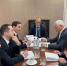 Комиссия по отбору проектов в сфере туризма - Уполномоченный по защите прав предпринимателей