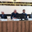 Заместитель министра Марат Дзесов принял участие в федеральном совещании ФСИН - Министерство экономического развития