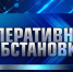 Фото: https://max.ru/id1515900188_gos - E-Osetia.Ru
