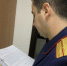 В Пригородном районе гражданин иностранного государства обвиняется в даче взятки должностному лицу - Следственный комитет