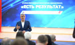 В Северной Осетии подвели итоги пятилетней Народной программы партии «Единая Россия»