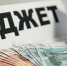 Фото: Вести образования - E-Osetia.Ru