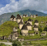 Фото: https://max.ru/id1502023684_gos - E-Osetia.Ru
