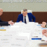 Ибрагим Гобеев провел заседание оргкомитета по проведению Года единства народов России в Северной Осетии - Администрация РСО-А