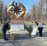JPG Файл - ОМВД Республики Северная осетия-алания