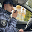 РОСГВАРДЕЙЦЫ ОБЕСПЕЧИЛИ ПРАВОПОРЯДОК В ПЕРИОД ПРАЗДНОВАНИЯ ПАСХИ В СЕВЕРНОЙ ОСЕТИИ - Росгвардия