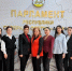 Фото: t.me/sogu_news - E-Osetia.Ru